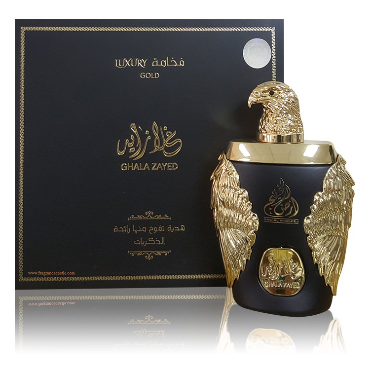 GHALA ZAYED