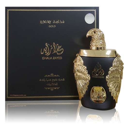 GHALA ZAYED