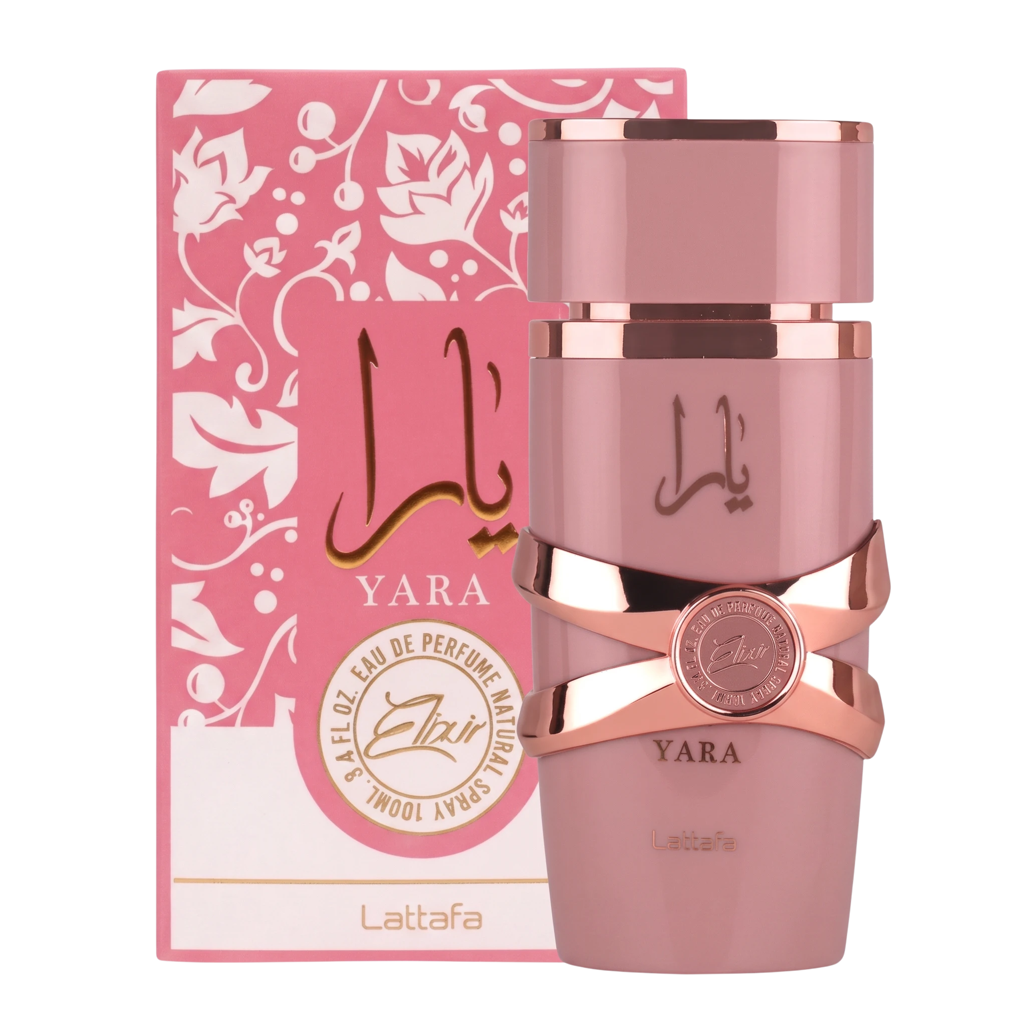 Perfume Yara Elixir de BodegaPerfumera13 en frasco rosa con detalles metálicos y caja decorativa a juego